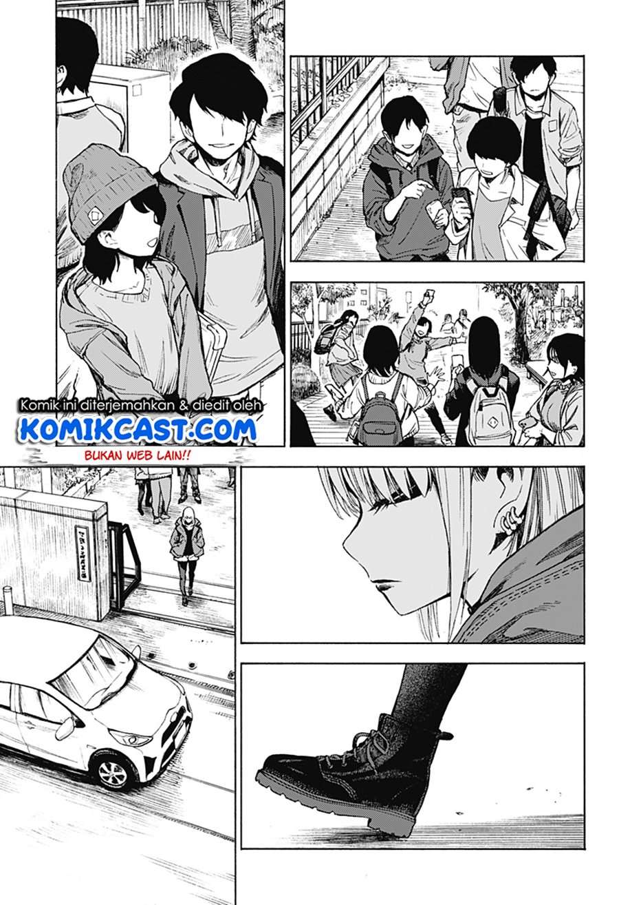 ghost-sweeper-arai-kun - Chapter: 00