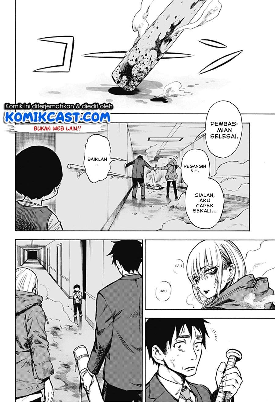 ghost-sweeper-arai-kun - Chapter: 00