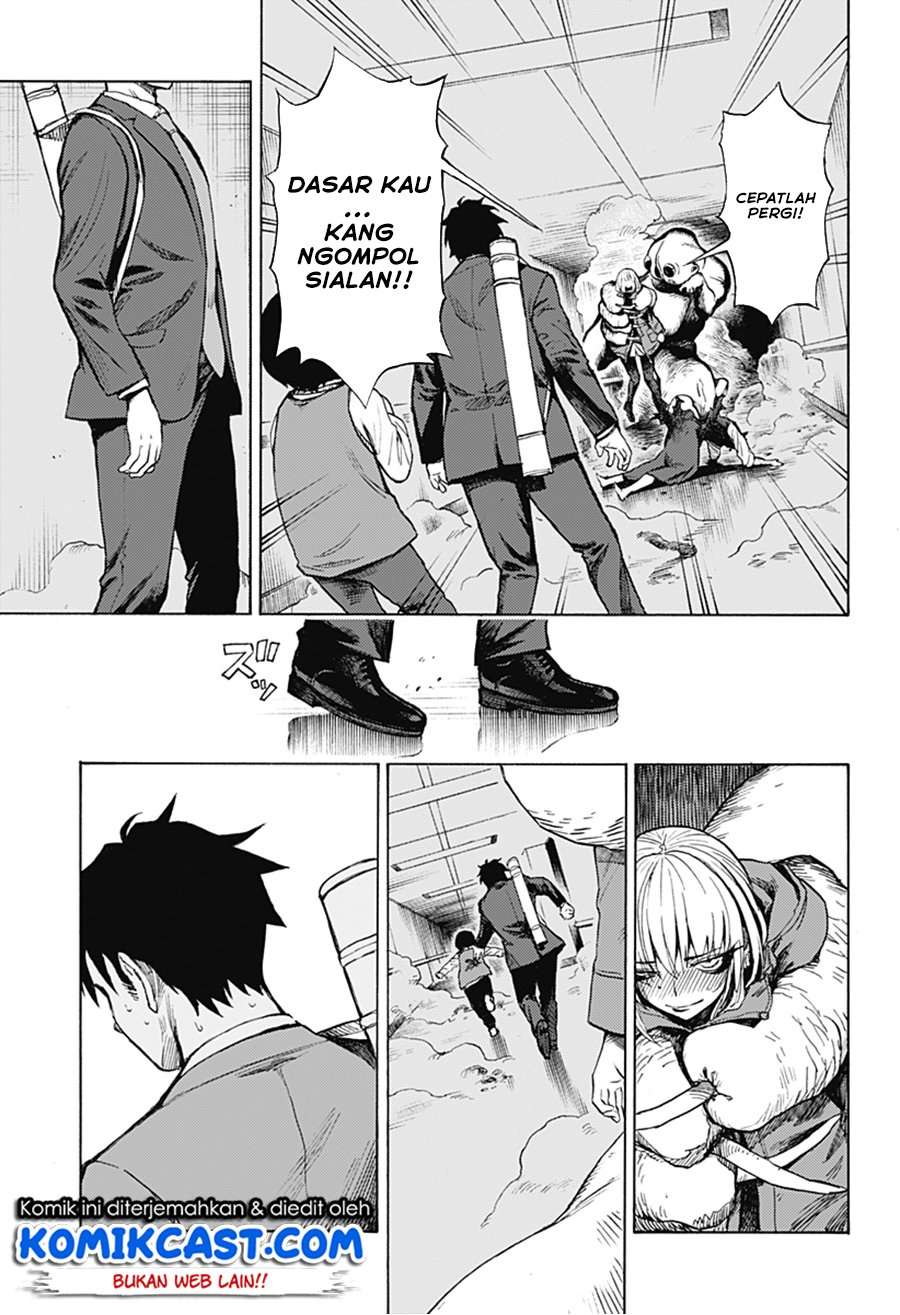 ghost-sweeper-arai-kun - Chapter: 00