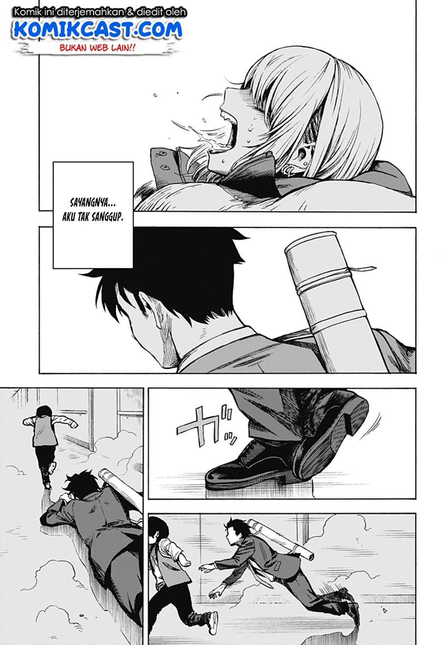 ghost-sweeper-arai-kun - Chapter: 00