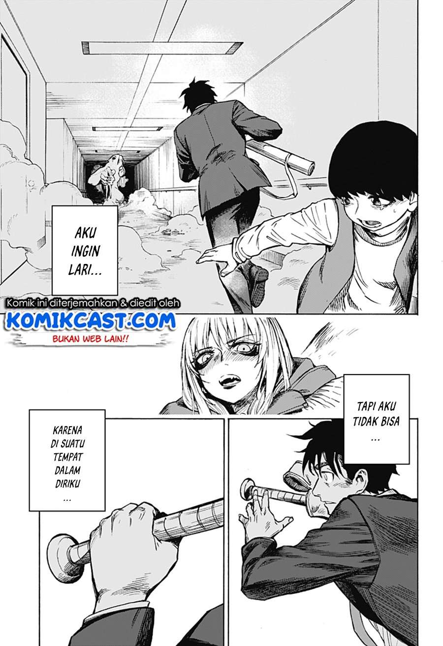 ghost-sweeper-arai-kun - Chapter: 00