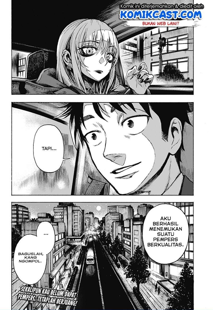 ghost-sweeper-arai-kun - Chapter: 00