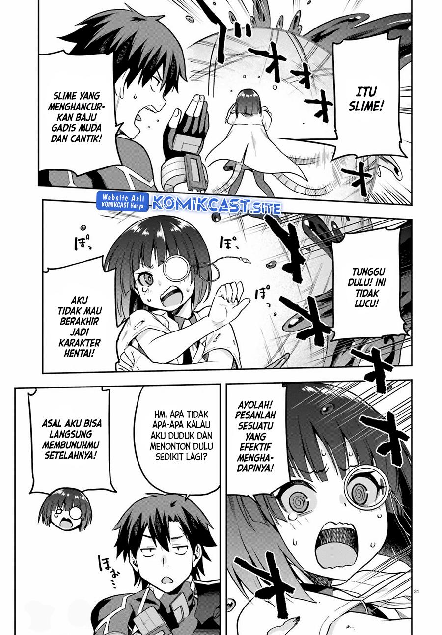 sentouin-hakenshimasu - Chapter: 42