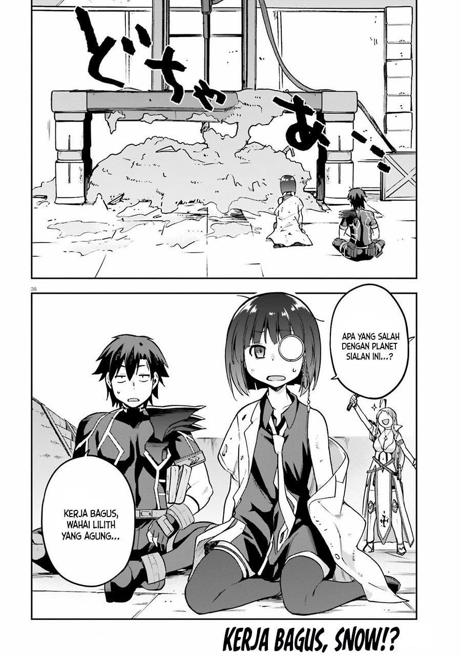 sentouin-hakenshimasu - Chapter: 42