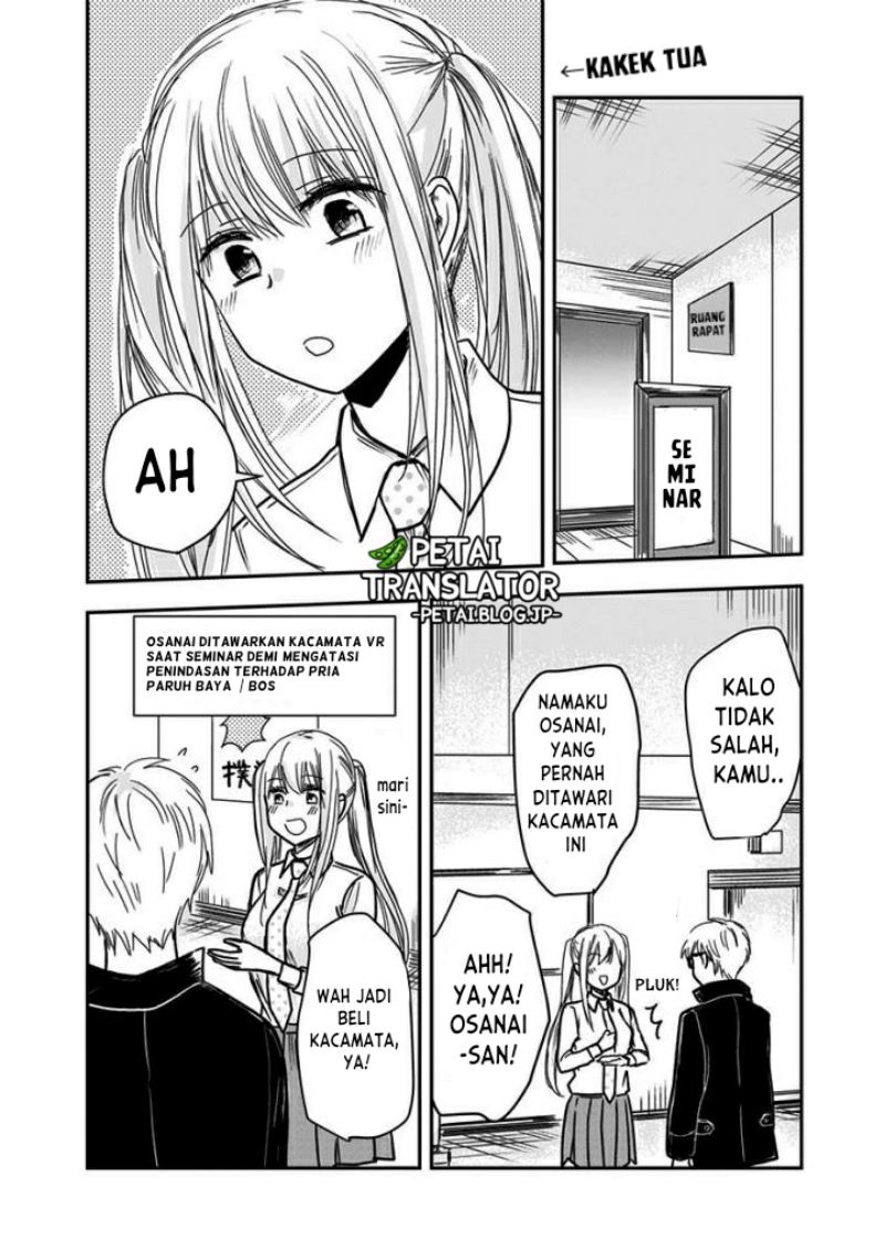 pawahara-bishoujo-kanpanii - Chapter: 57