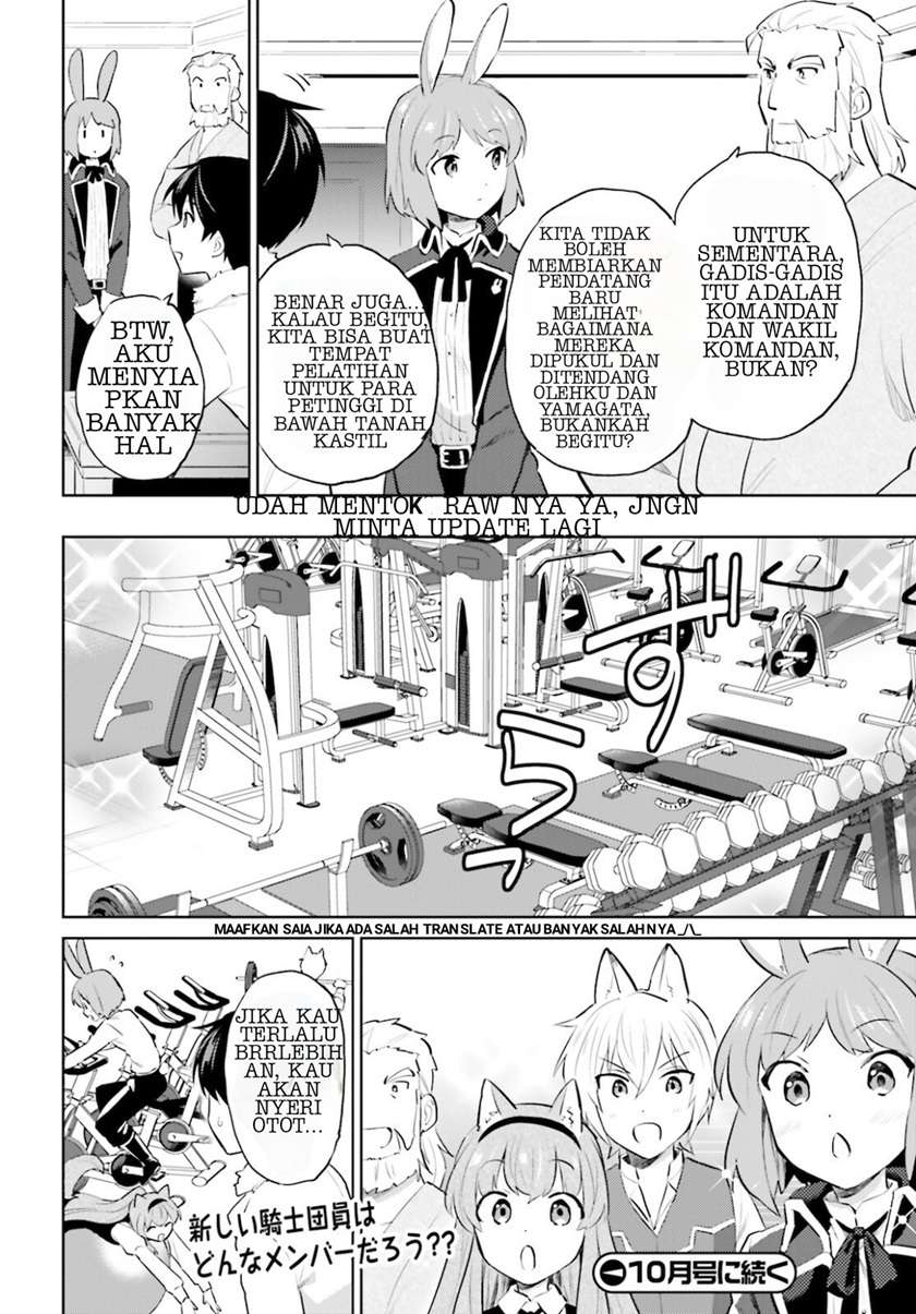 isekai-wa-smartphone-to-tomo-ni - Chapter: 58