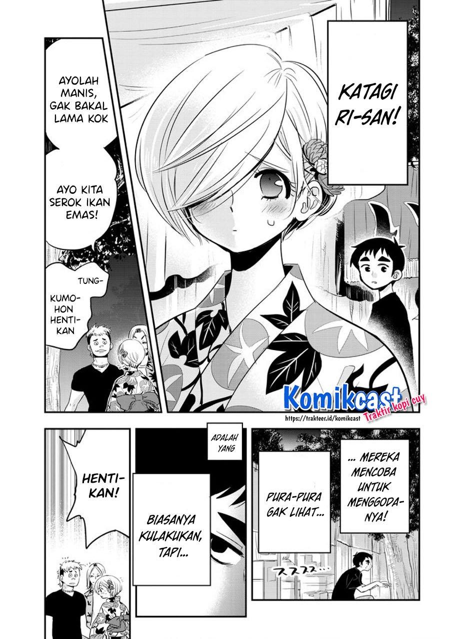 giri-giri-saegiru-katagirisan - Chapter: 29