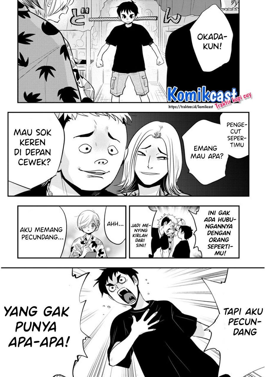 giri-giri-saegiru-katagirisan - Chapter: 29