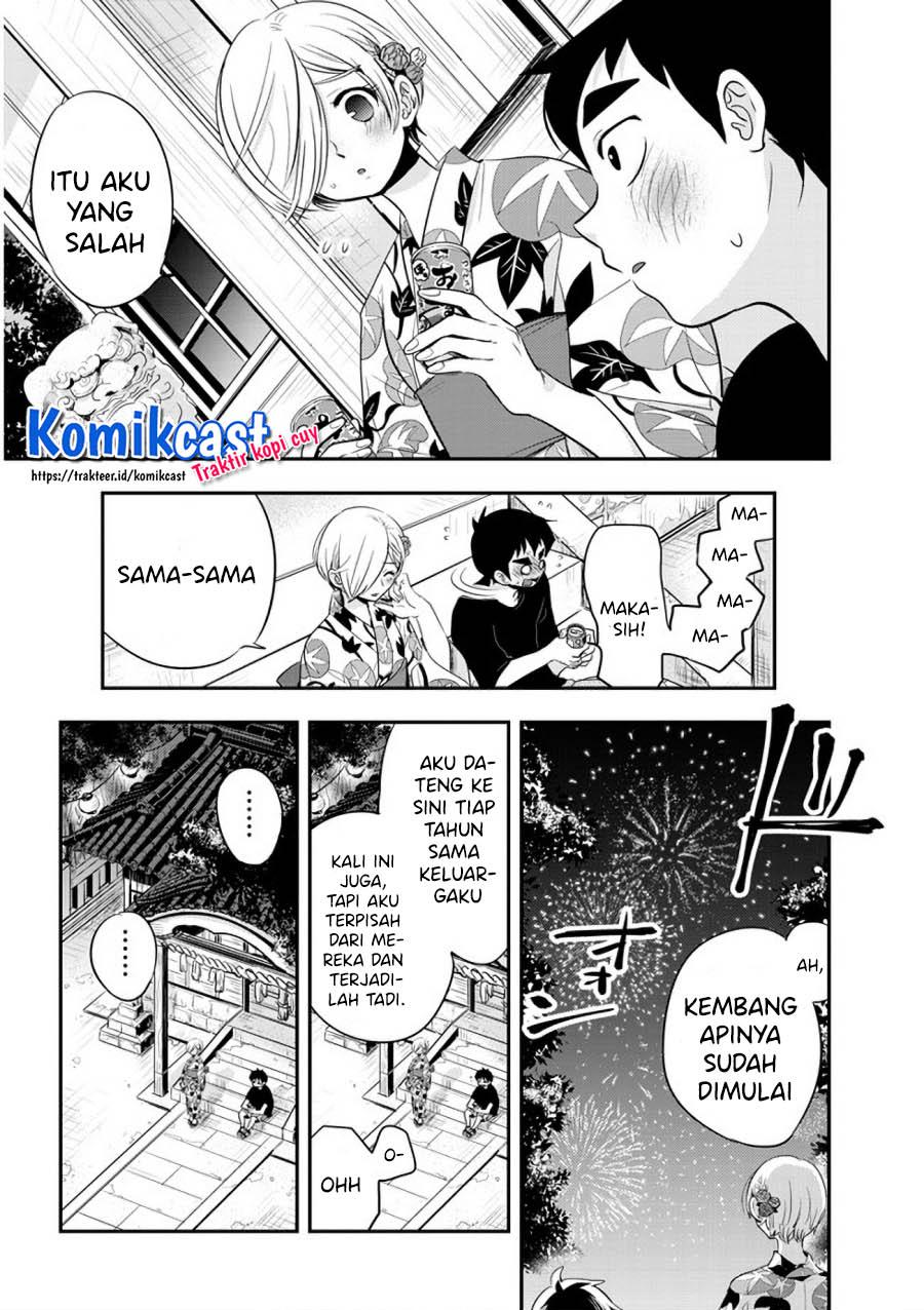 giri-giri-saegiru-katagirisan - Chapter: 29