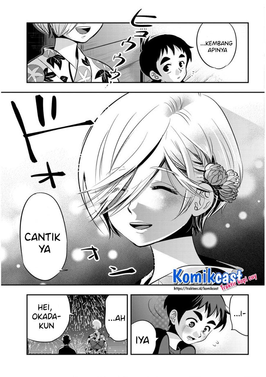 giri-giri-saegiru-katagirisan - Chapter: 29