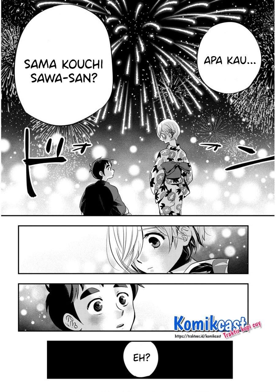 giri-giri-saegiru-katagirisan - Chapter: 29