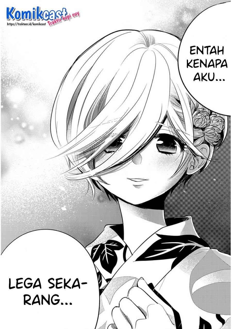 giri-giri-saegiru-katagirisan - Chapter: 29