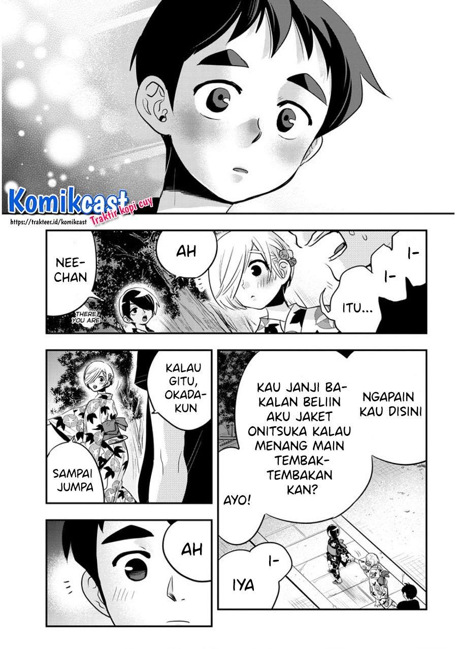 giri-giri-saegiru-katagirisan - Chapter: 29