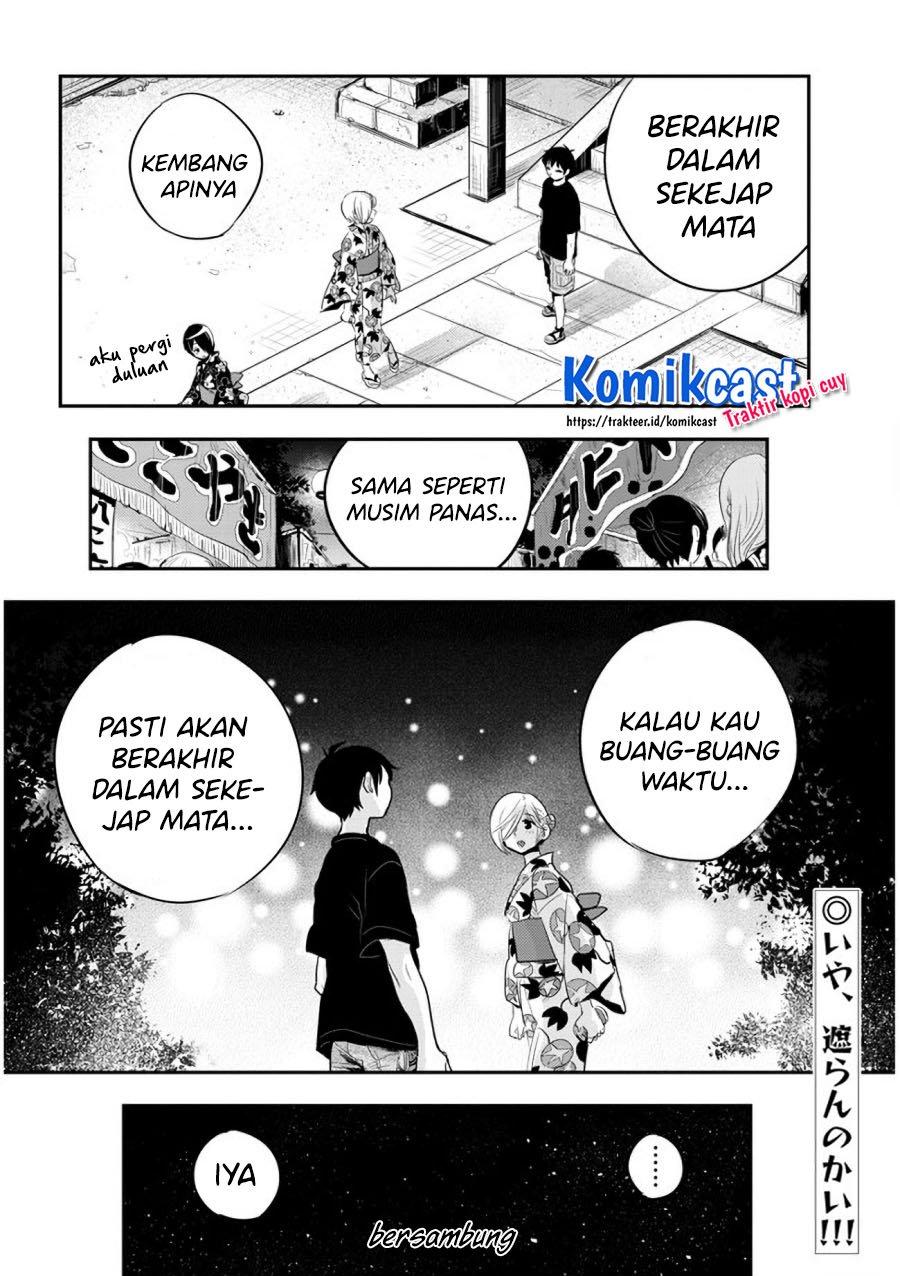 giri-giri-saegiru-katagirisan - Chapter: 29