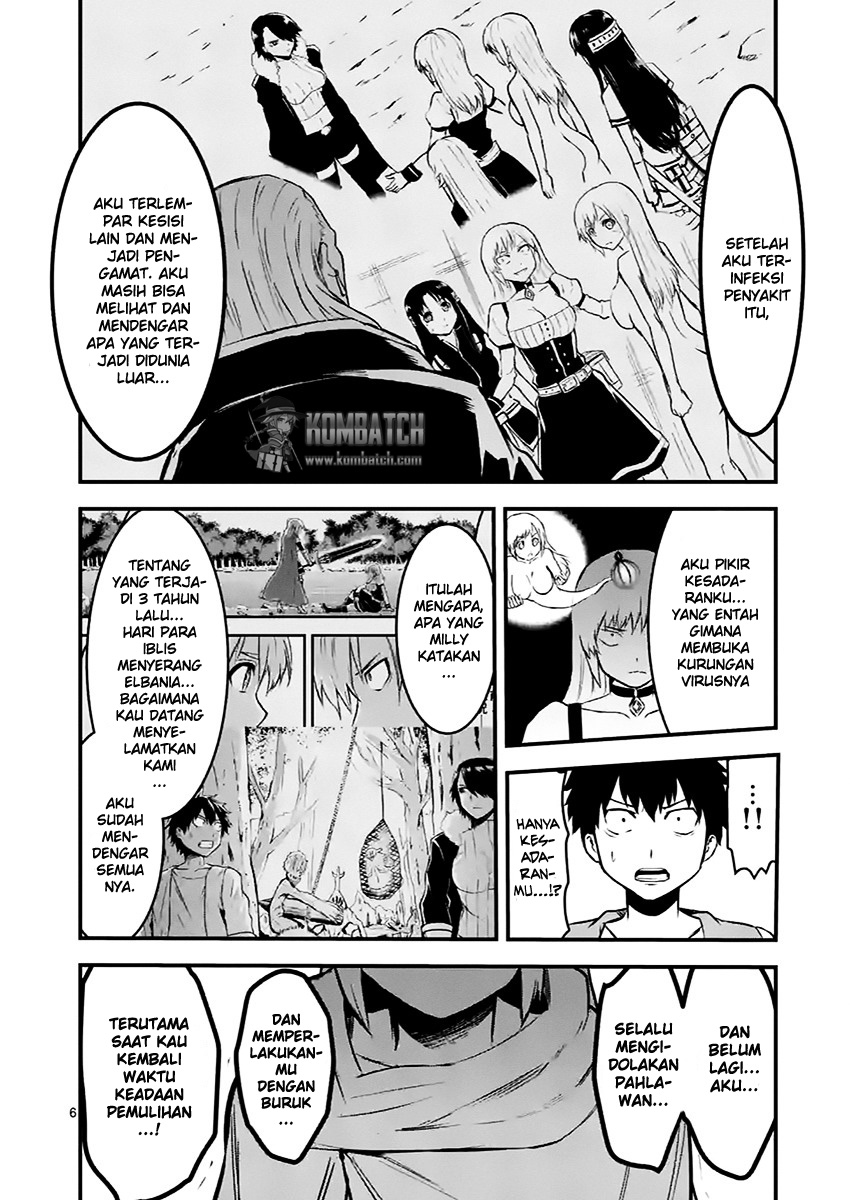 yuusha-ga-shinda - Chapter: 46