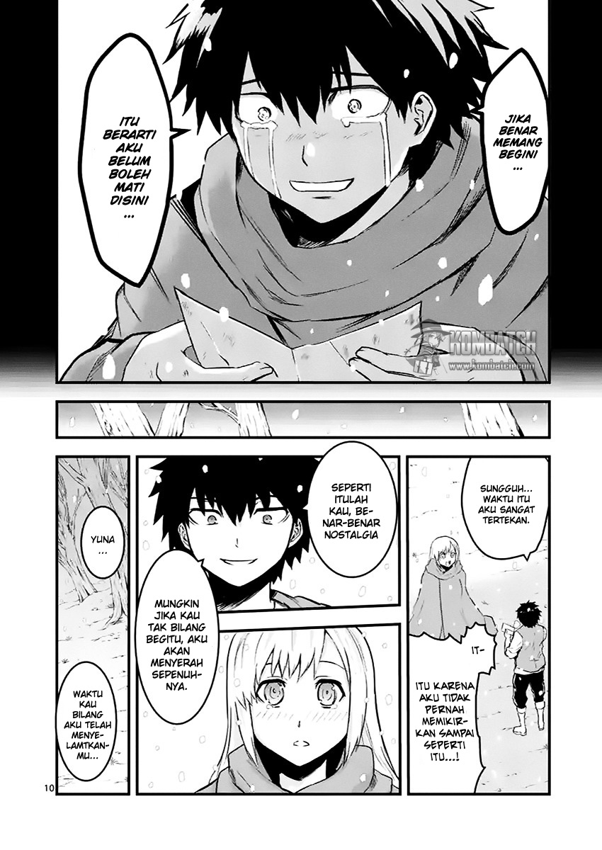 yuusha-ga-shinda - Chapter: 46