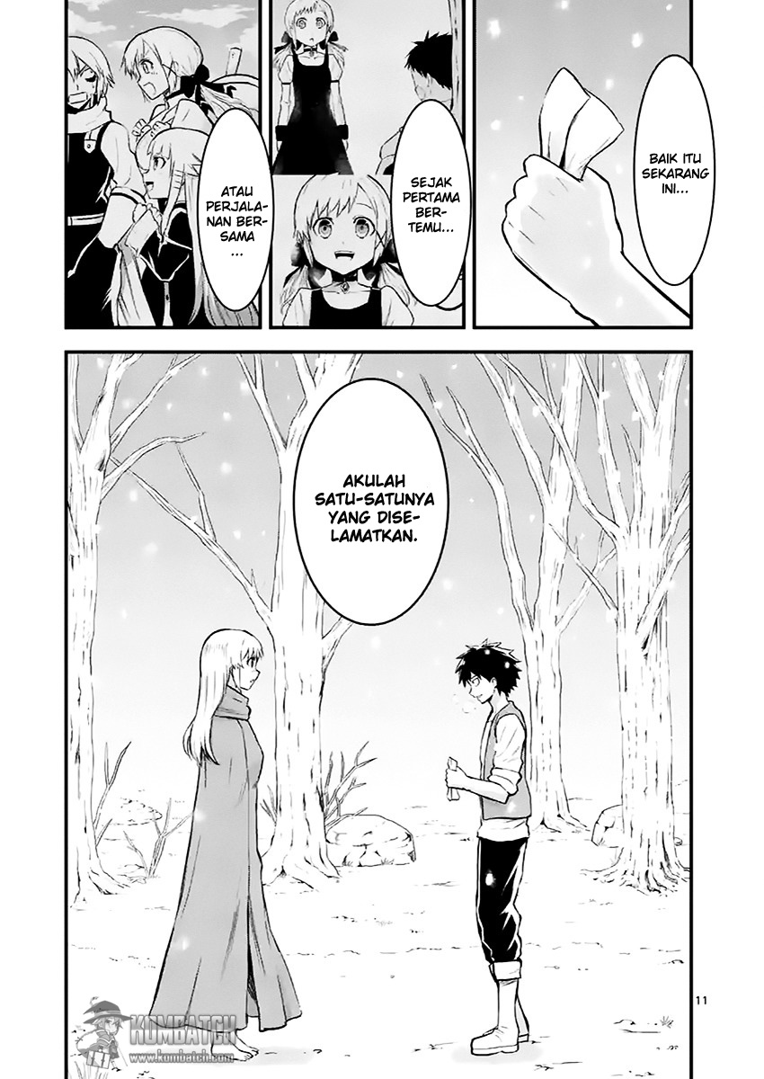 yuusha-ga-shinda - Chapter: 46