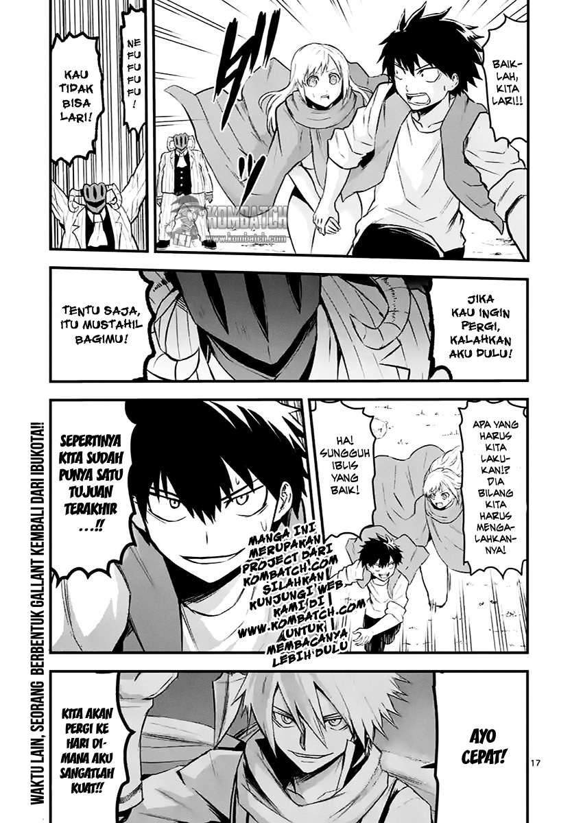 yuusha-ga-shinda - Chapter: 46