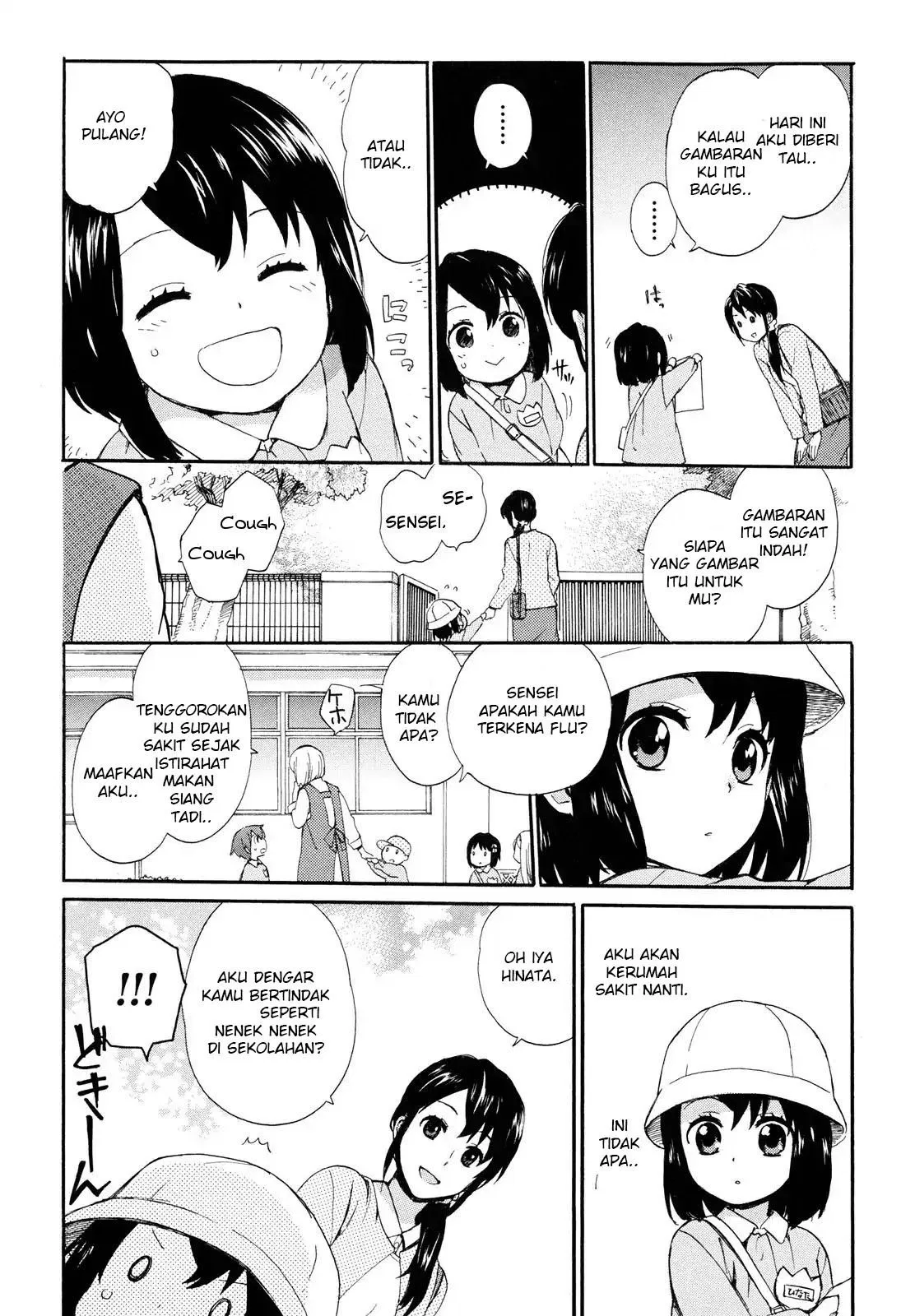roujoteki-shoujo-hinata-chan - Chapter: 1