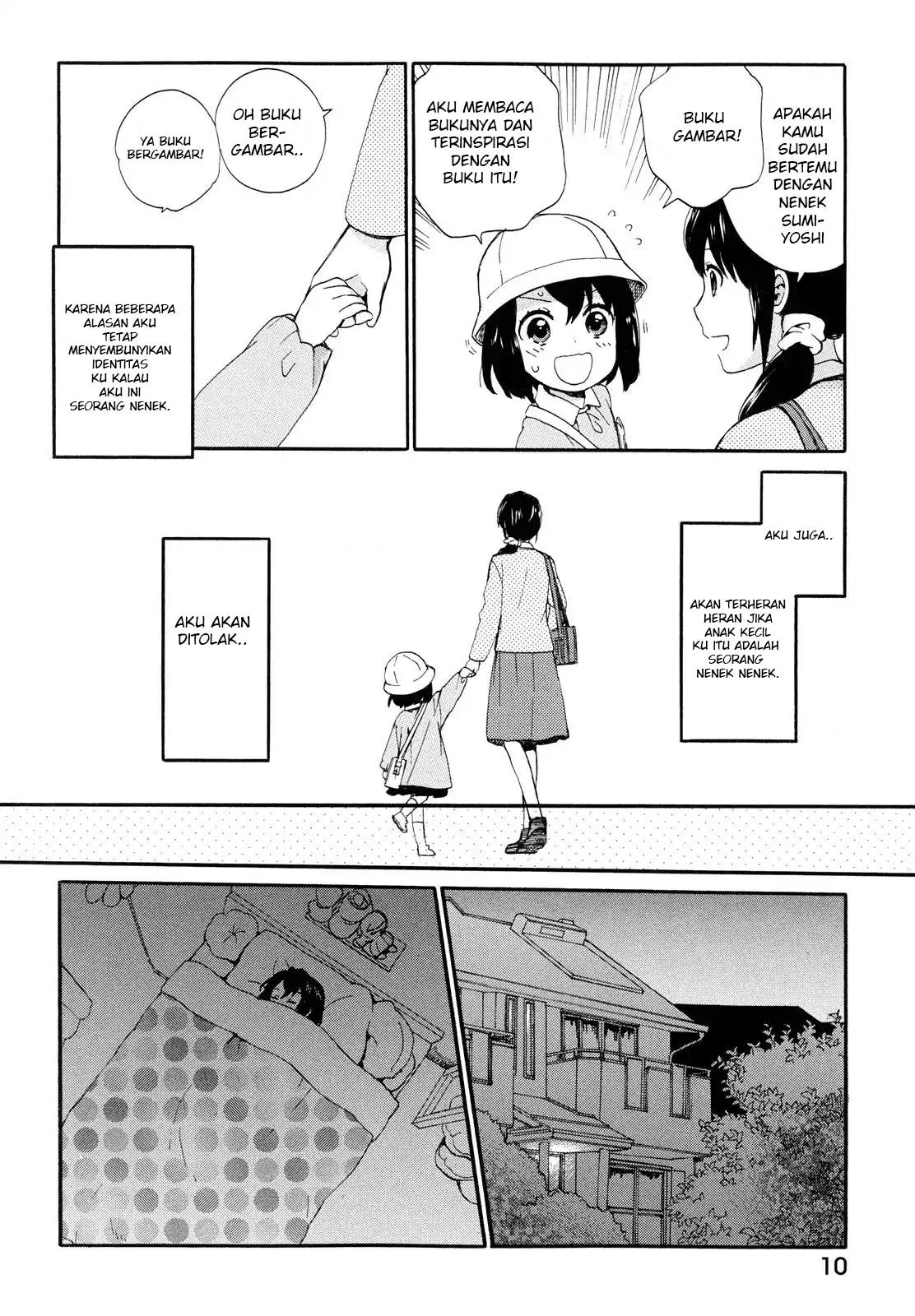 roujoteki-shoujo-hinata-chan - Chapter: 1