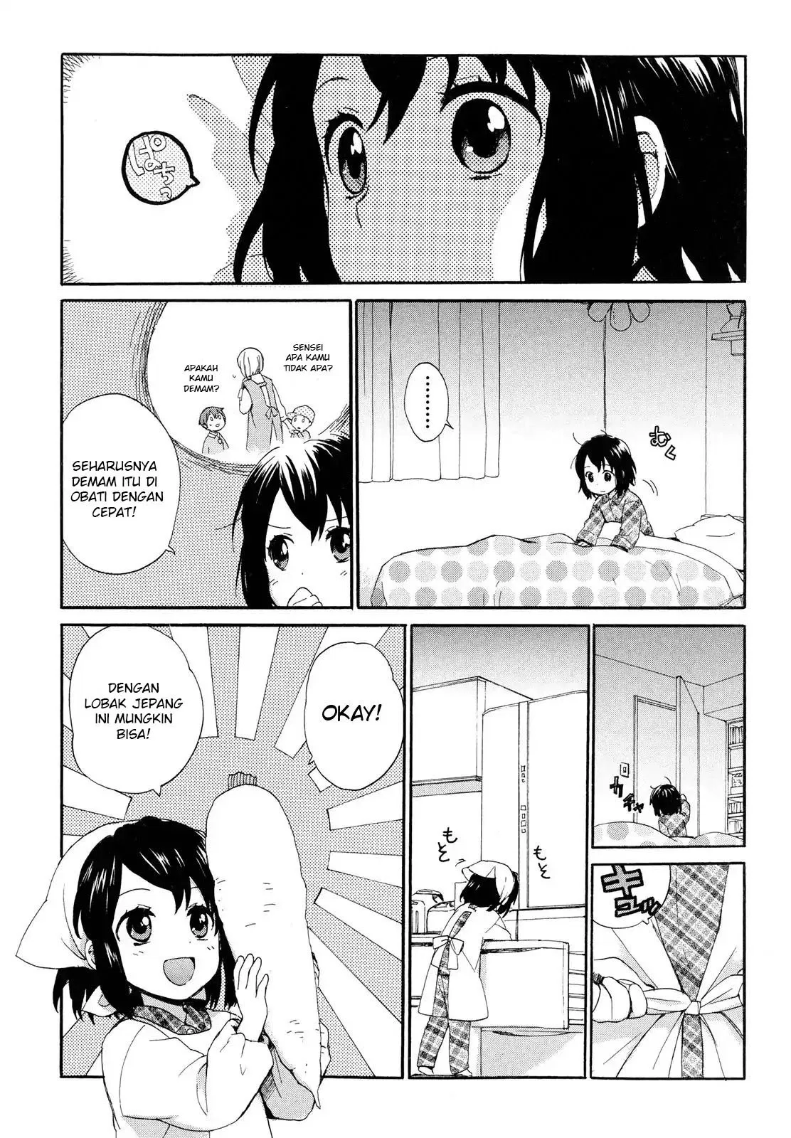 roujoteki-shoujo-hinata-chan - Chapter: 1