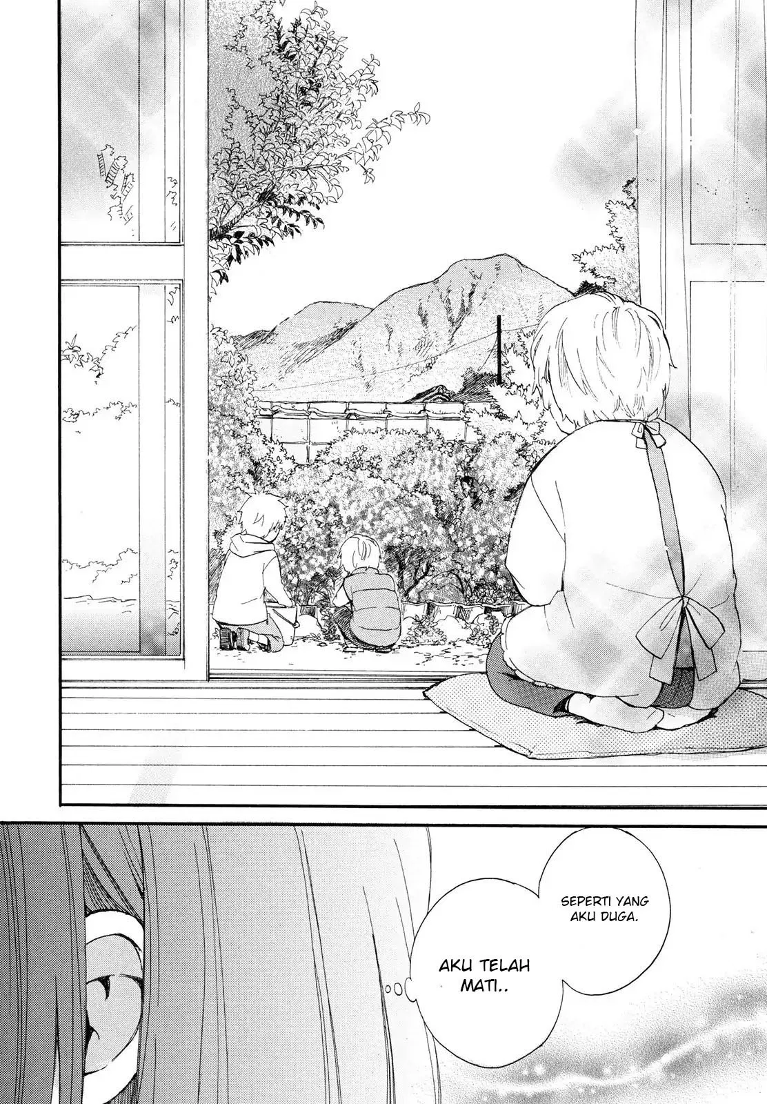 roujoteki-shoujo-hinata-chan - Chapter: 1