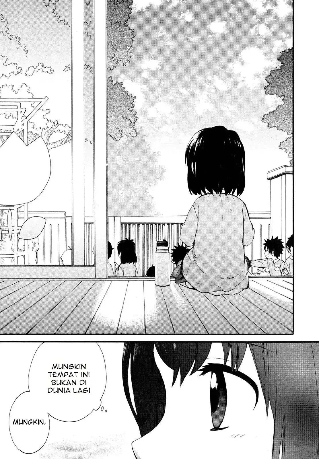 roujoteki-shoujo-hinata-chan - Chapter: 1