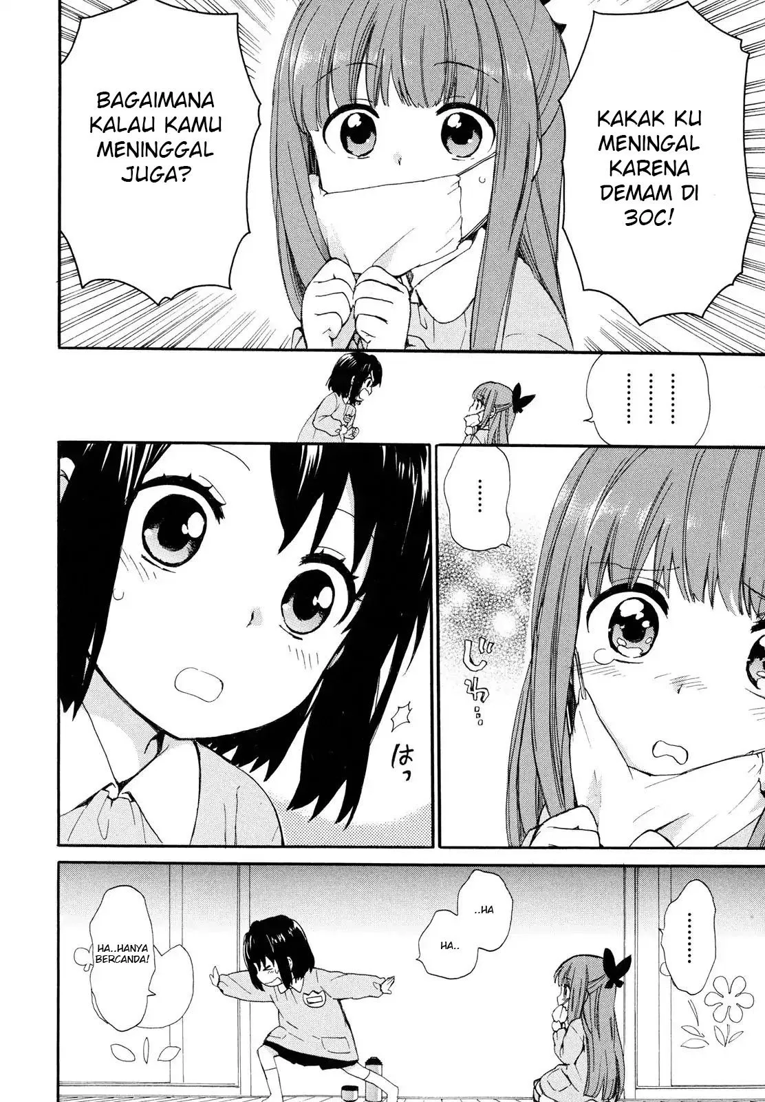roujoteki-shoujo-hinata-chan - Chapter: 1