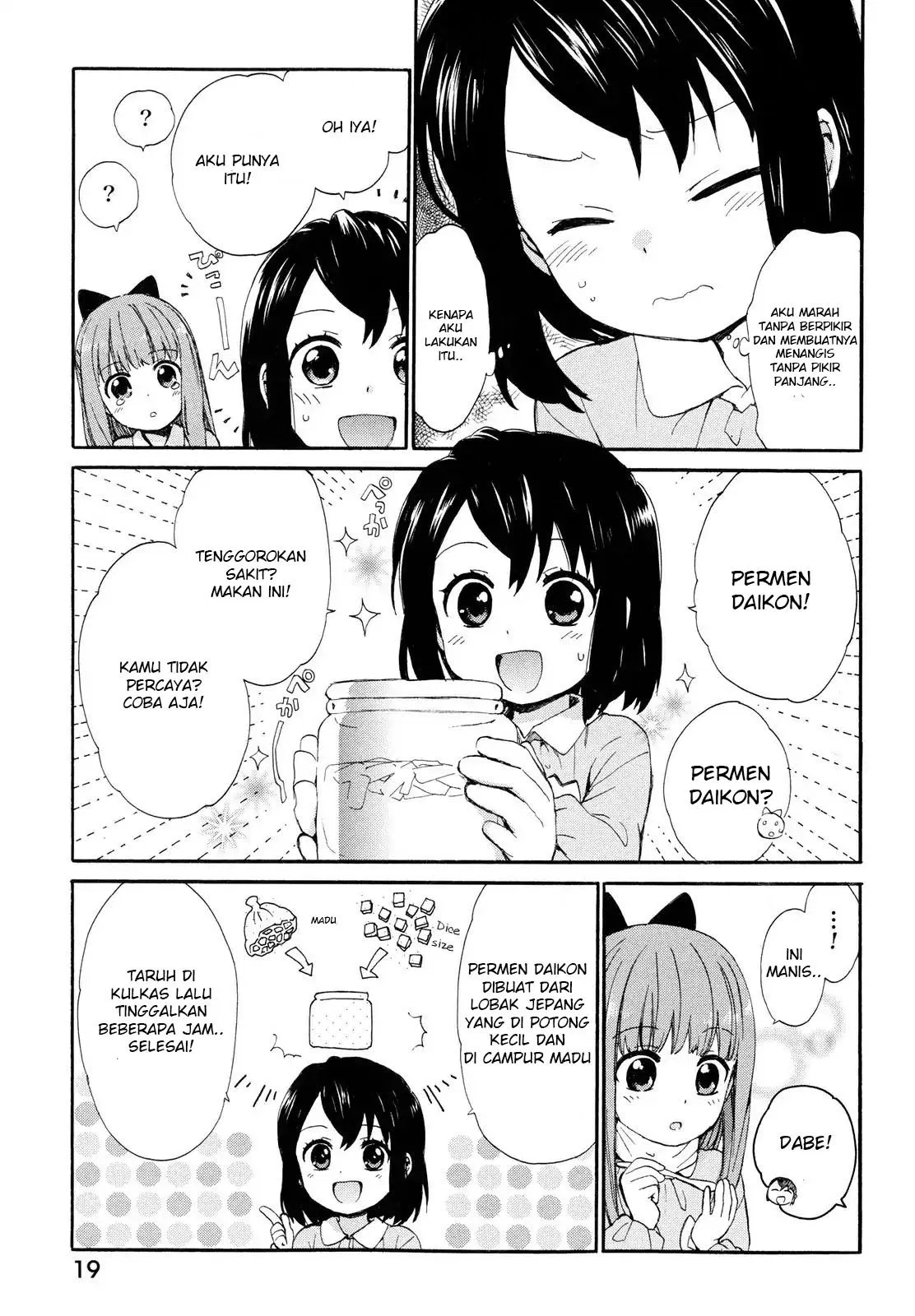 roujoteki-shoujo-hinata-chan - Chapter: 1