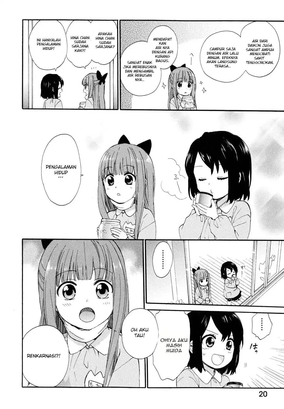 roujoteki-shoujo-hinata-chan - Chapter: 1