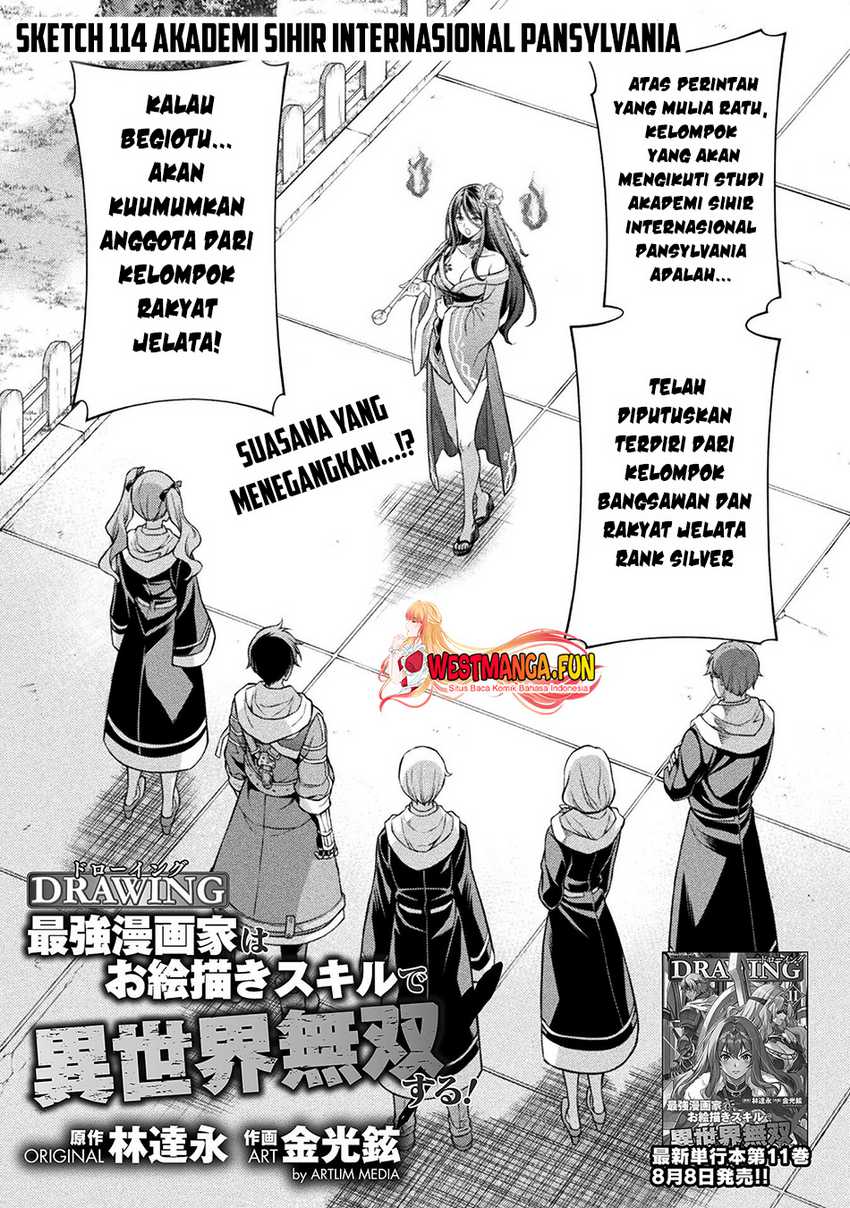 drawing-saikyou-mangaka-wa-oekaki-skill-de-isekai-musou-suru - Chapter: 114