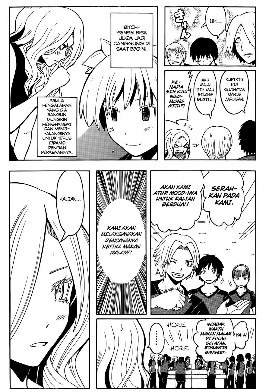 ansatsu-kyoushitsu - Chapter: 75