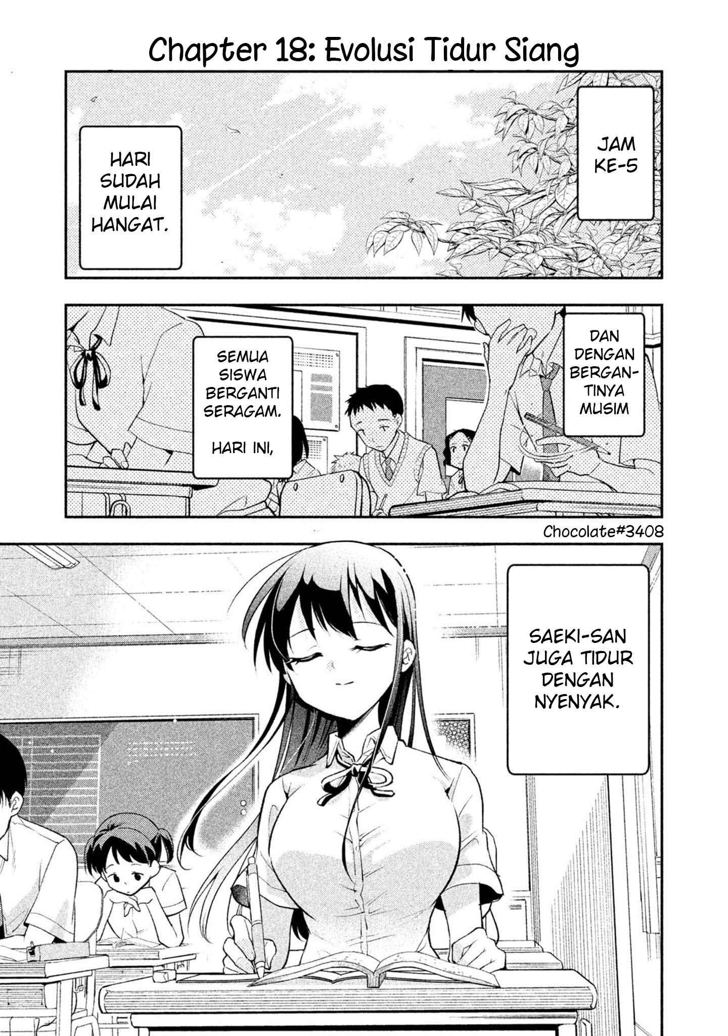 saeki-san-wa-nemutteru - Chapter: 18