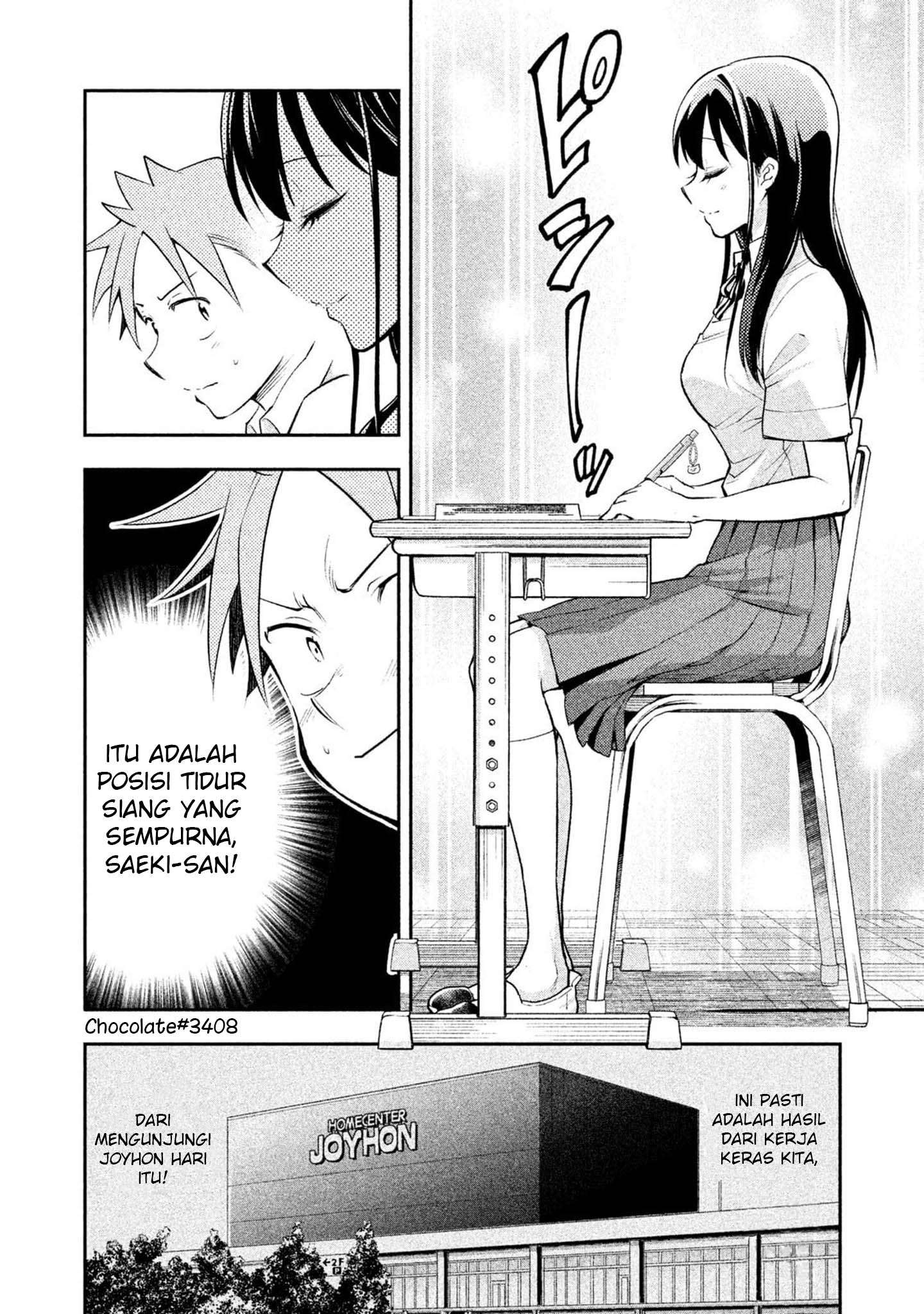 saeki-san-wa-nemutteru - Chapter: 18