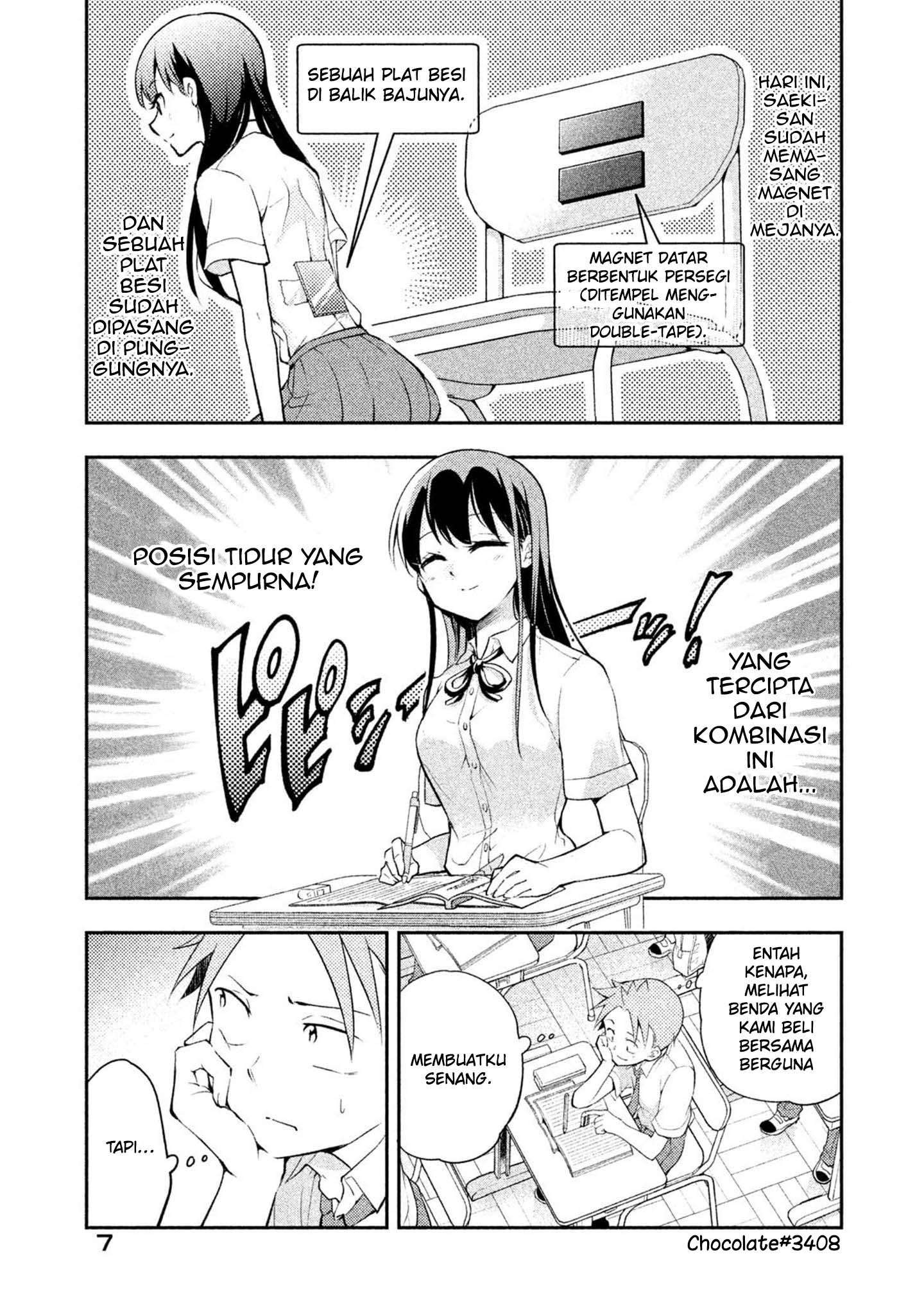 saeki-san-wa-nemutteru - Chapter: 18