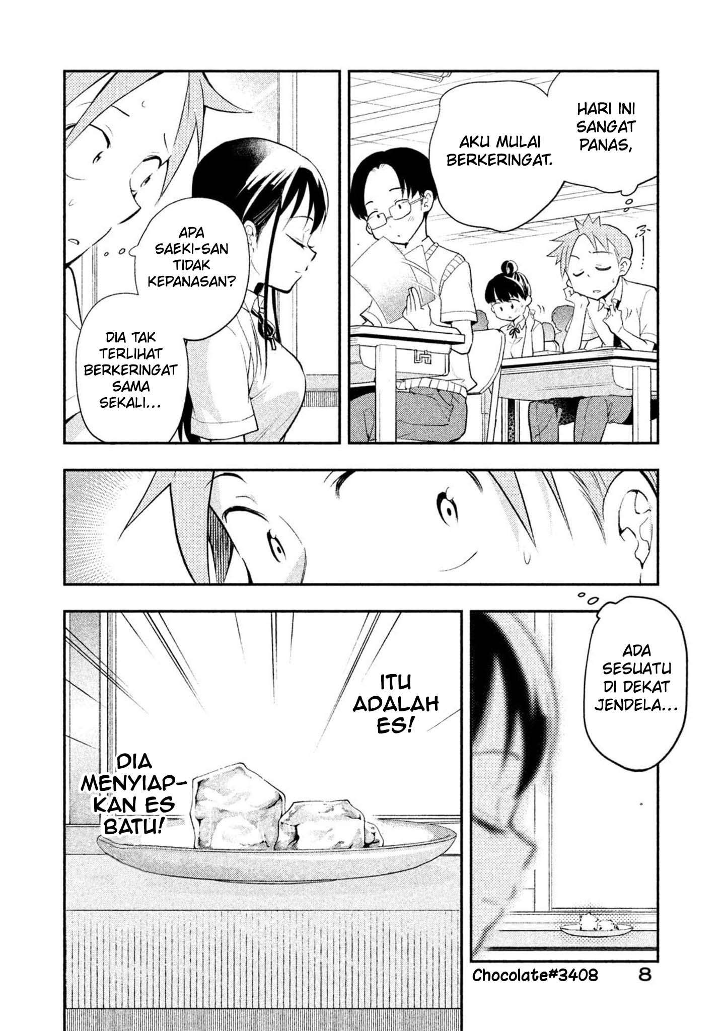 saeki-san-wa-nemutteru - Chapter: 18