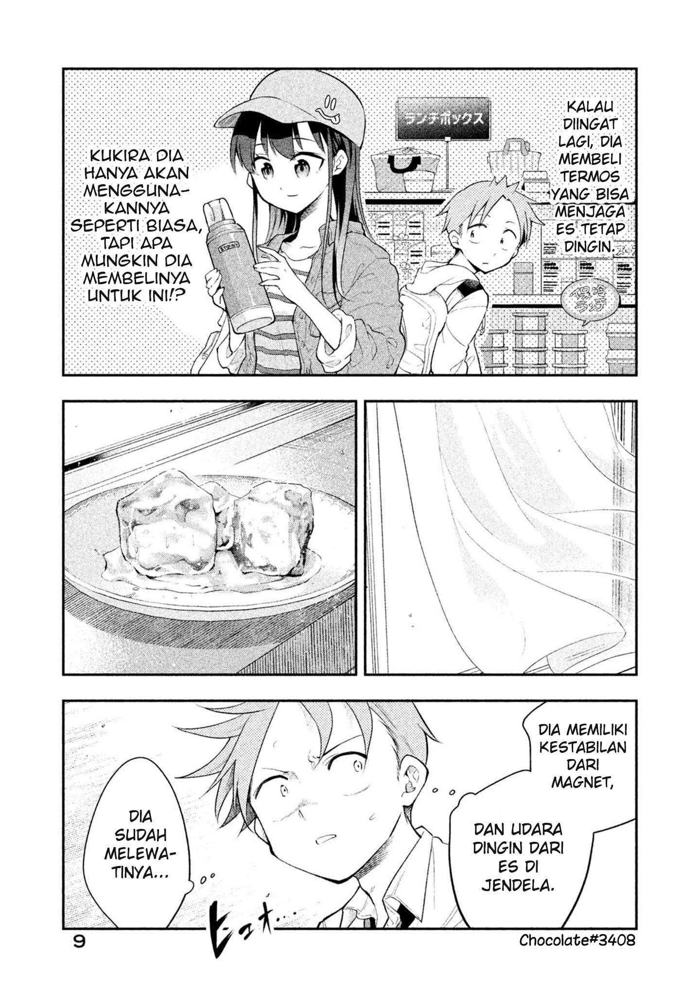 saeki-san-wa-nemutteru - Chapter: 18