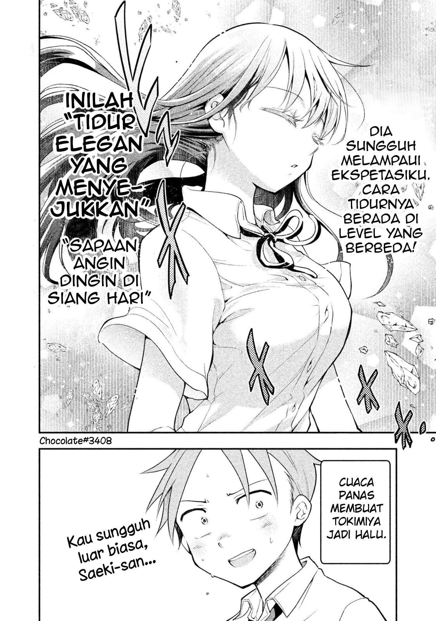 saeki-san-wa-nemutteru - Chapter: 18