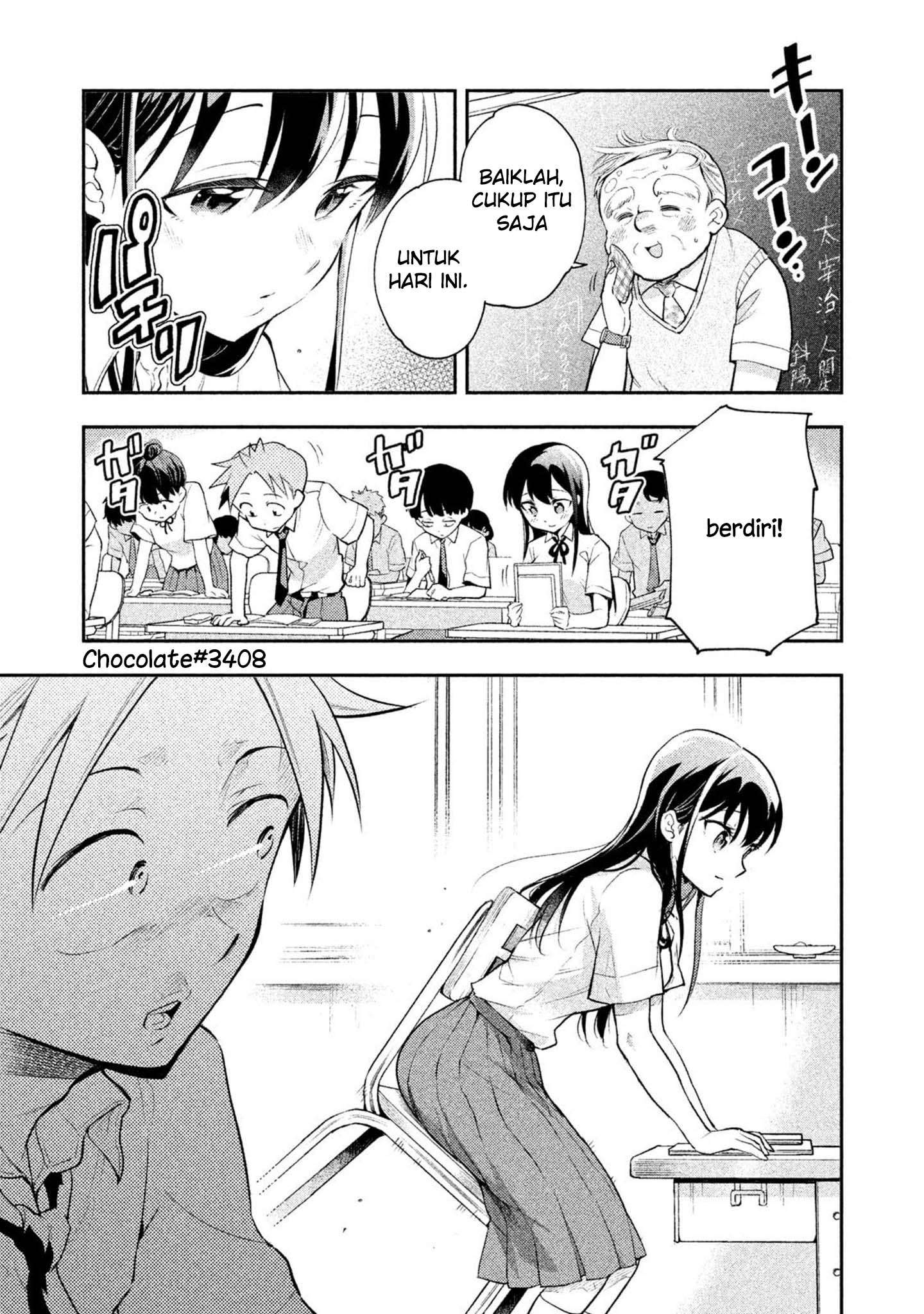 saeki-san-wa-nemutteru - Chapter: 18