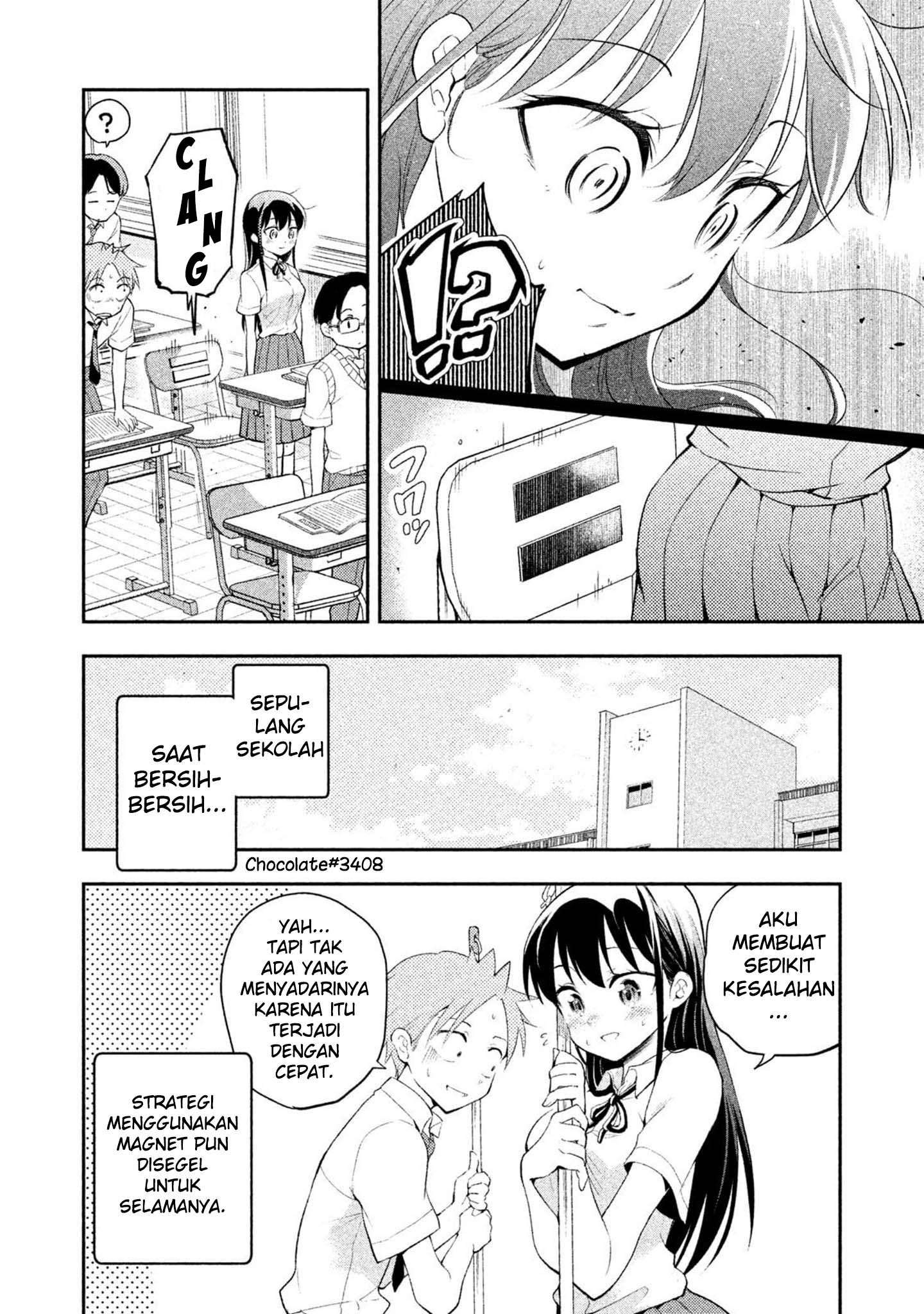 saeki-san-wa-nemutteru - Chapter: 18