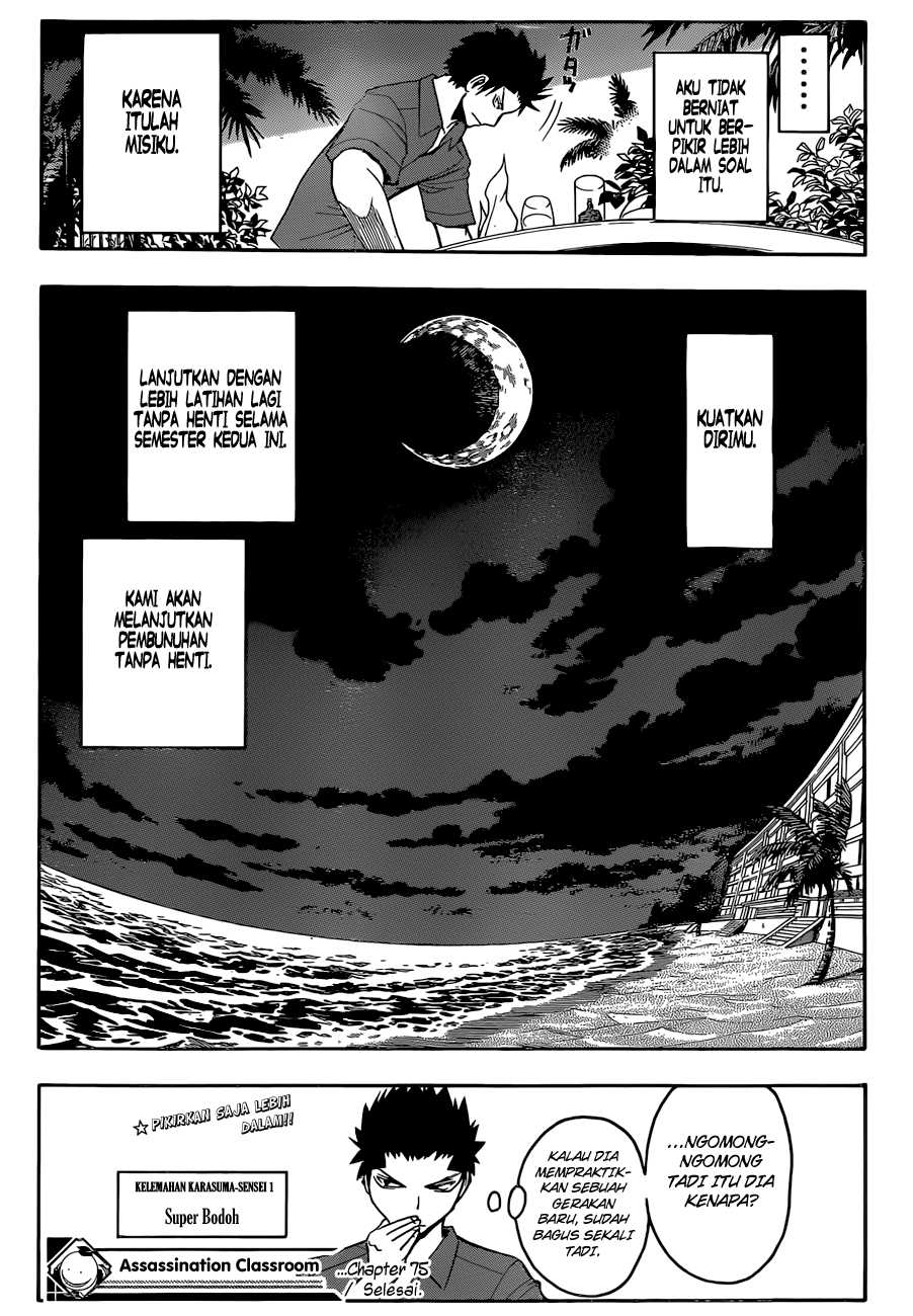 ansatsu-kyoushitsu - Chapter: 75