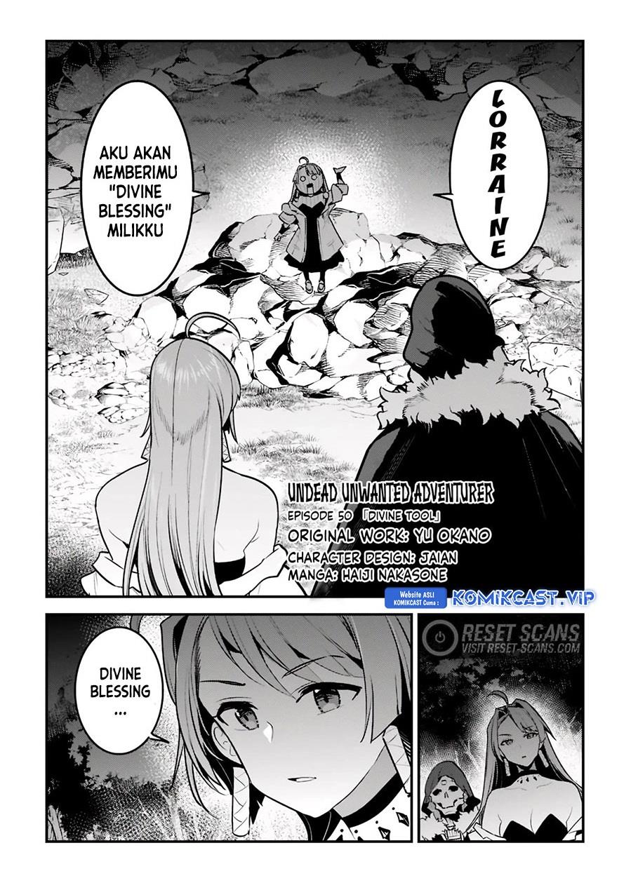 nozomanu-fushi-no-boukensha - Chapter: 50