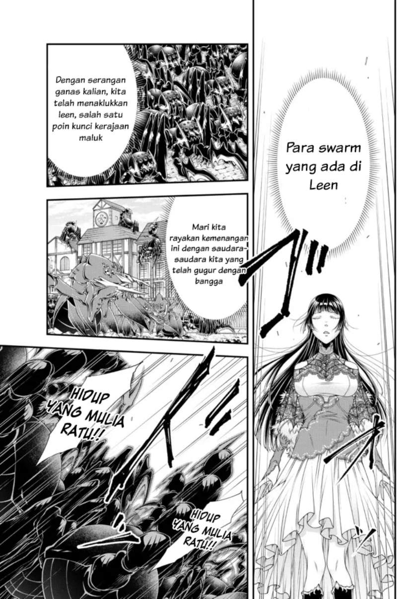 joou-heika-no-isekai-senryaku - Chapter: 23