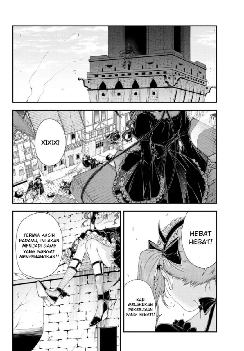 joou-heika-no-isekai-senryaku - Chapter: 23