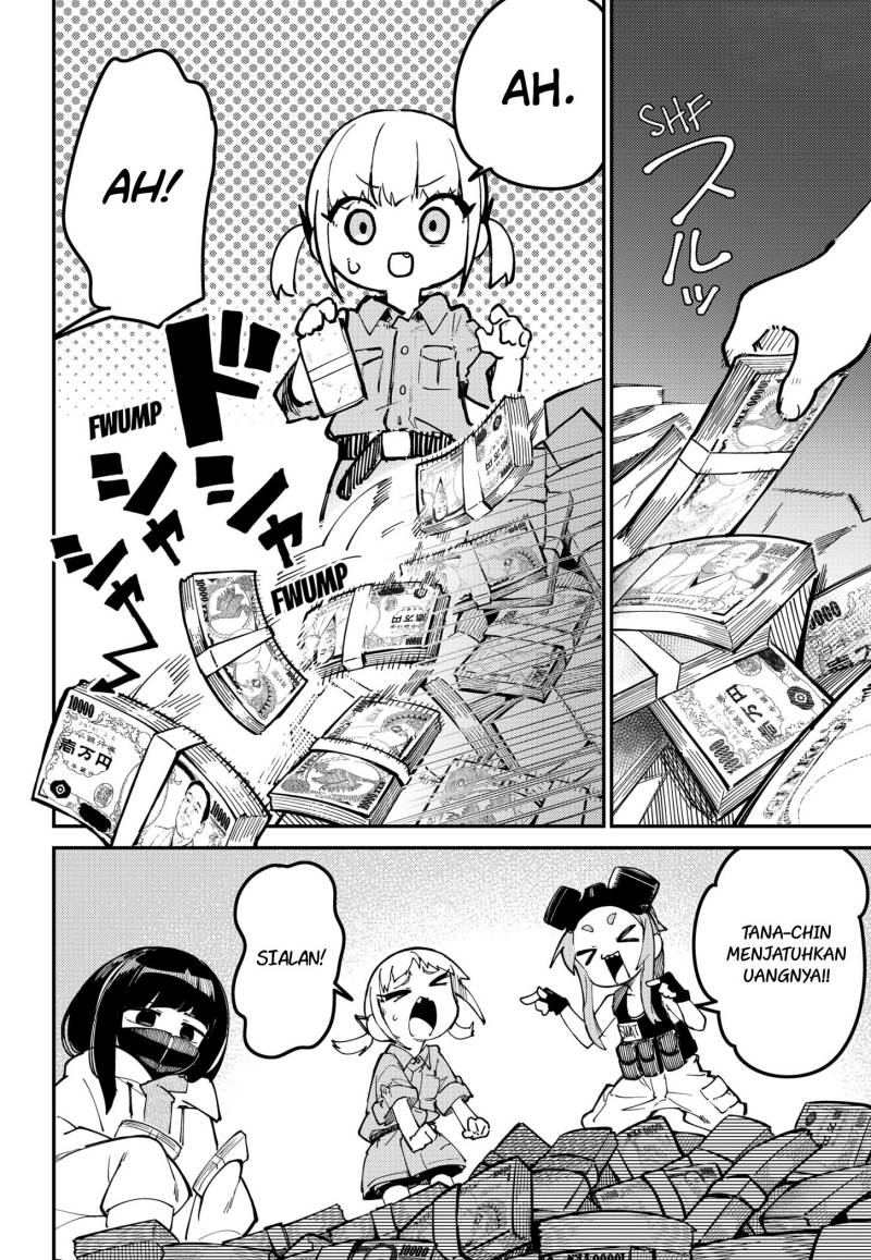 skk-shoujo-tachi-no-sekai - Chapter: 1
