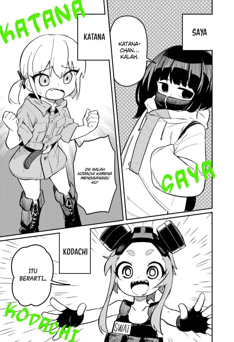 skk-shoujo-tachi-no-sekai - Chapter: 1