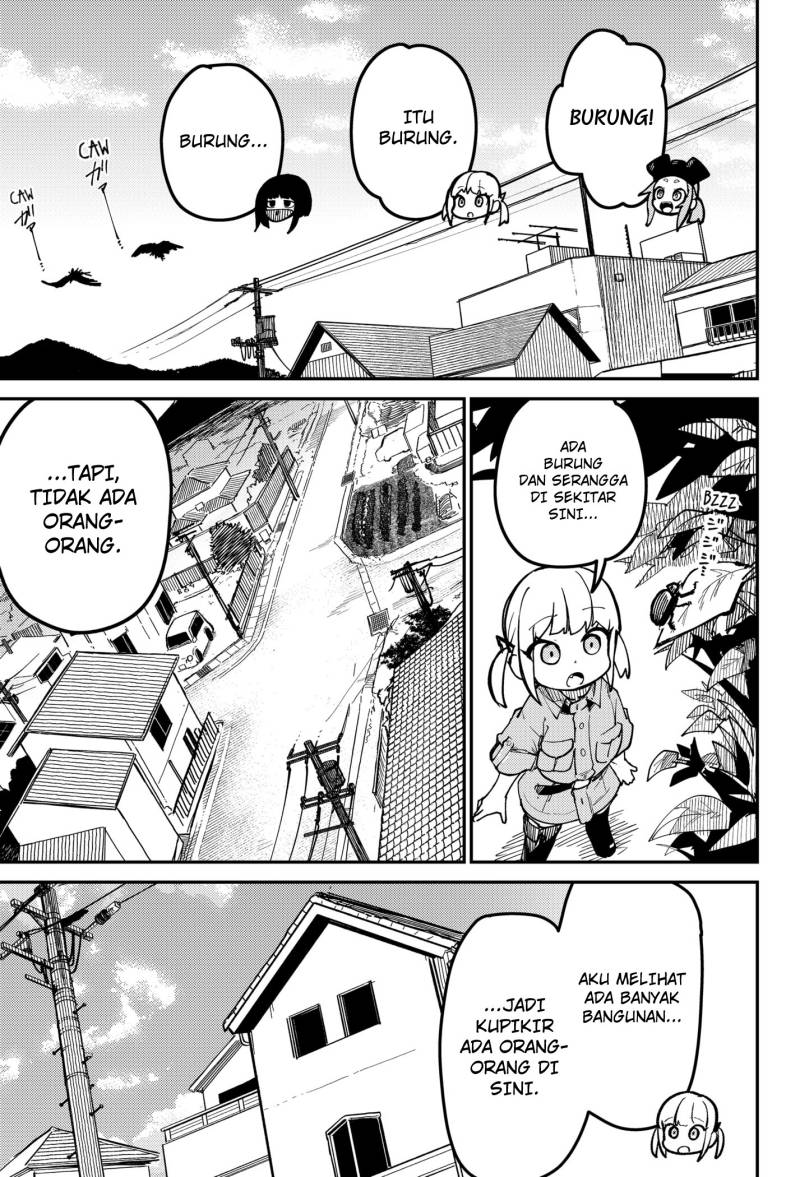 skk-shoujo-tachi-no-sekai - Chapter: 1