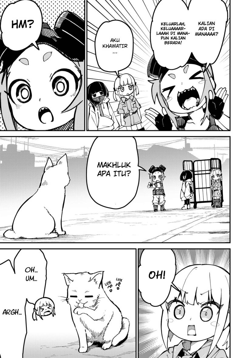 skk-shoujo-tachi-no-sekai - Chapter: 1