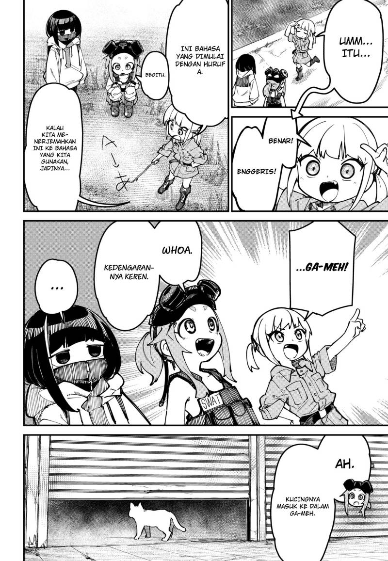 skk-shoujo-tachi-no-sekai - Chapter: 1