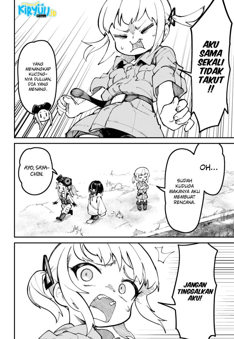 skk-shoujo-tachi-no-sekai - Chapter: 1